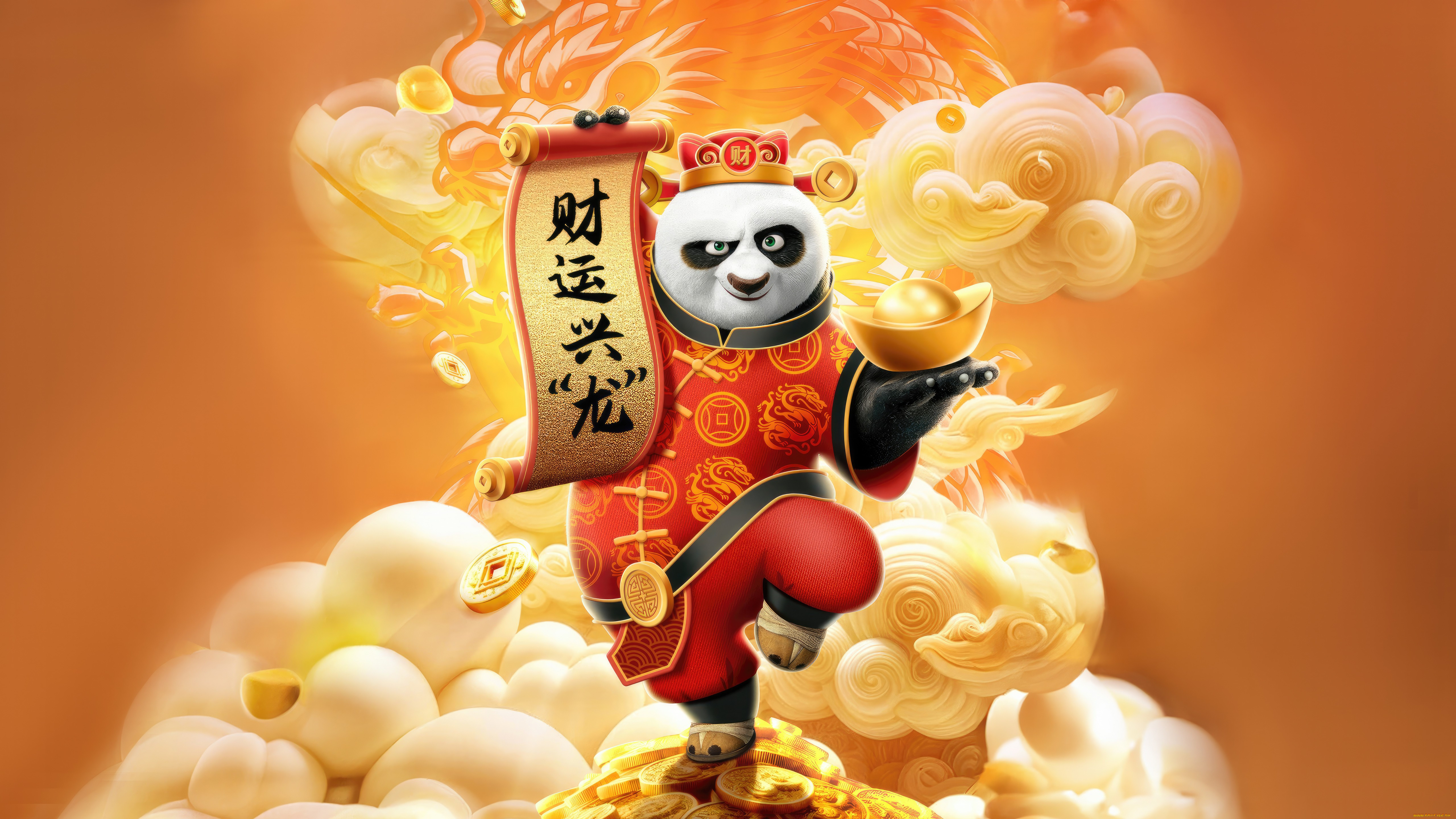 , kung fu panda 4, kung, fu, panda, 4